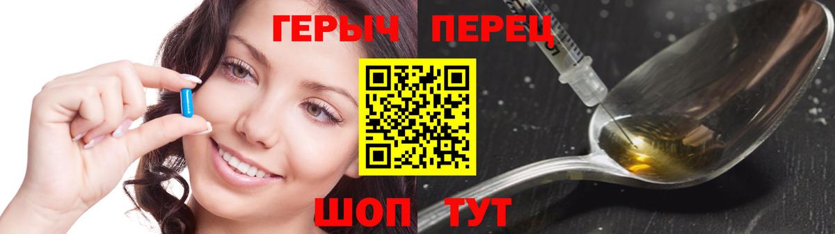 Меф   Вход с VPN  Богданович  MDMA  Гашиш  Купить закладку  КОКАИН  Каннабис  LSD-25 