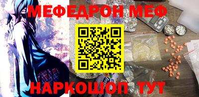 метадон Апрелевка