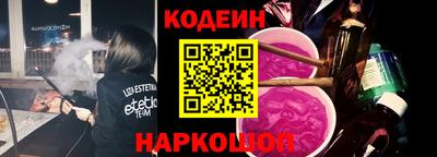 метадон Апрелевка