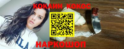 метадон Апрелевка