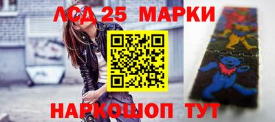метадон Апрелевка