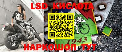 метадон Апрелевка