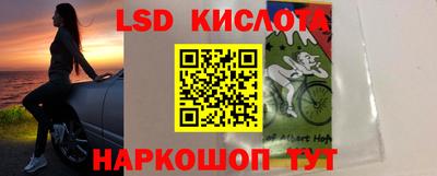 метадон Апрелевка