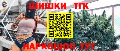 эйфоретик Апшеронск