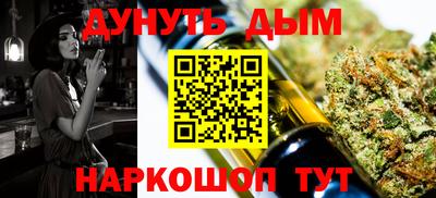 метадон Апрелевка