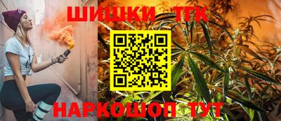 COCAINE Аргун