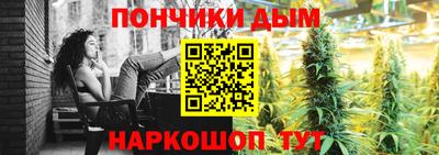 метадон Апрелевка