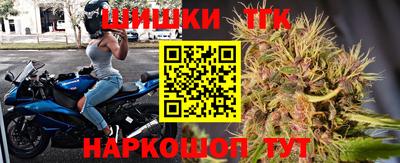 метадон Апрелевка