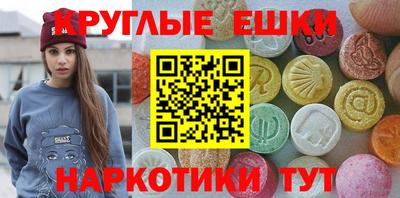 метадон Апрелевка