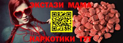 метадон Апрелевка