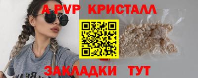 COCAINE Аргун