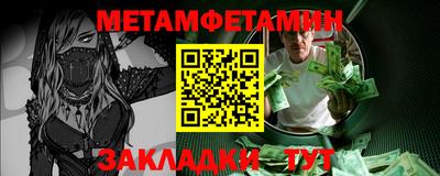 COCAINE Аргун