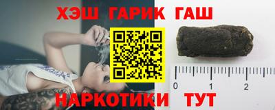 COCAINE Аргун