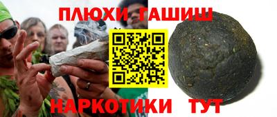 COCAINE Аргун