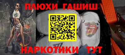 метадон Апрелевка
