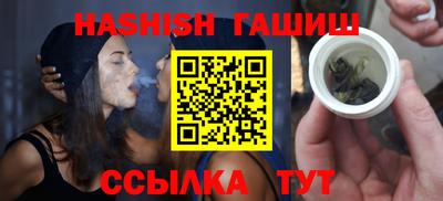 метадон Апрелевка