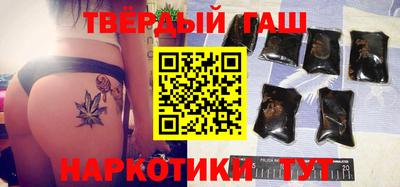 COCAINE Аргун