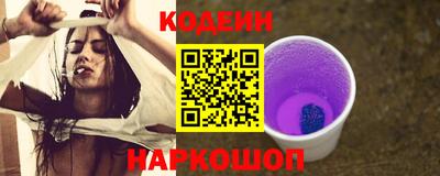 COCAINE Аргун