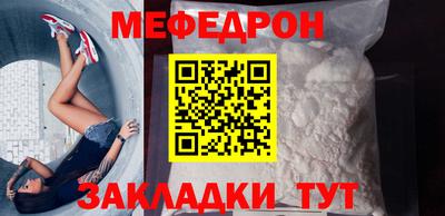 spice Бузулук